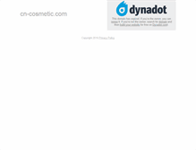 Tablet Screenshot of cn-cosmetic.com